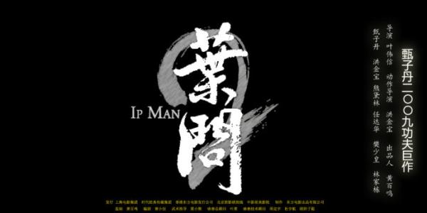 八戸工業大学环境科学学位证书